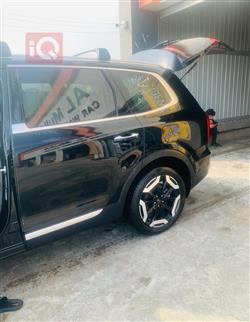 كيا تيلوريد